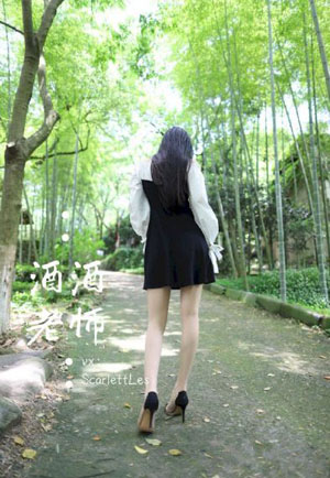 白洁在亲戚家被陈三日_蓝光全集在线观看