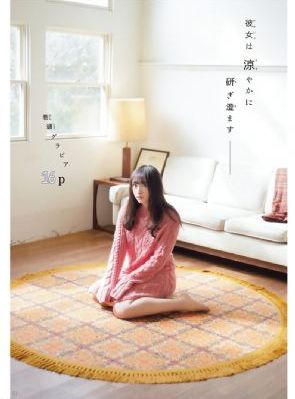 国产清纯白嫩初高生在线播放视频_超清在线观看高清